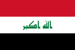250px-Flag_of_Iraq.svg