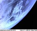 Eerste beelden van de CUTE-1.7 +APD II satelliet