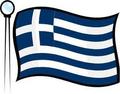 Griekenland op 5MHz