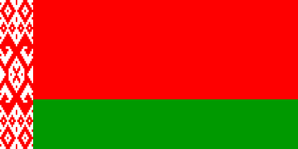 Ook Belarus op 5MHz